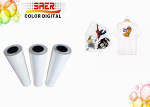Quality 75um PET Roll To Roll DTF Transfer FIlm For Digital T-Shirt Printer wholesale
