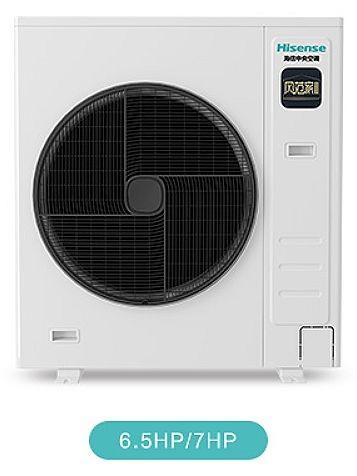 Hotel 2500w Multi Split Inverter Air Conditioner Inverter Multisplit 1000 Square