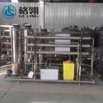 Industrial Reverse Osmosis Nanofiltration Equipment For Seawater Desalination