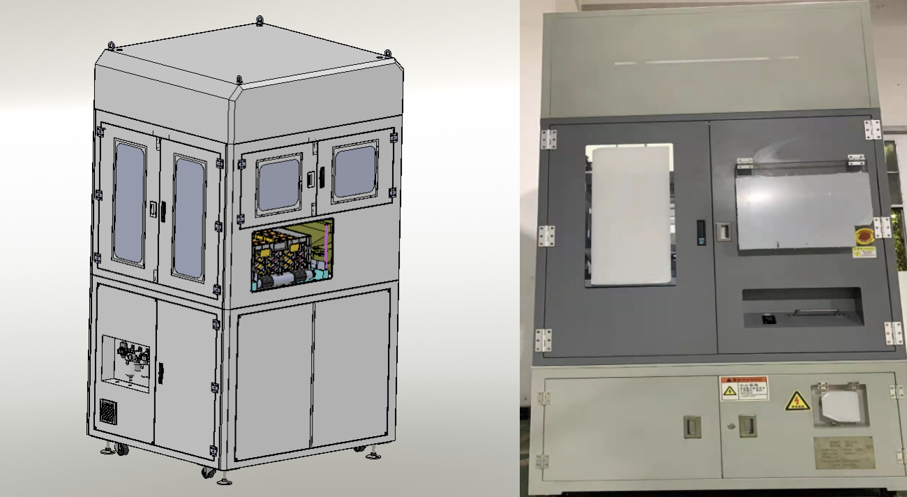 Standalone Equipment