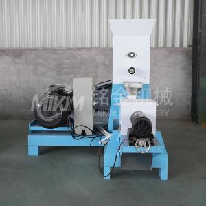 Quality High Efficiency Fish Feed Pellet Machine For Animal 300 Kg wholesale