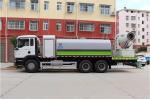 G6 Standard Municipal Work Truck 14 Cubic Meters Water Tank Truck