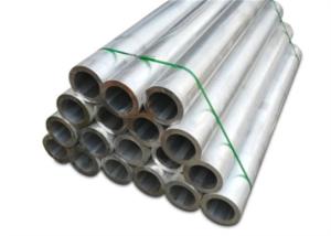 Quality ISO9001 1.7mm GB Standard Aluminum Alloy Pipe For Roller Systerm wholesale