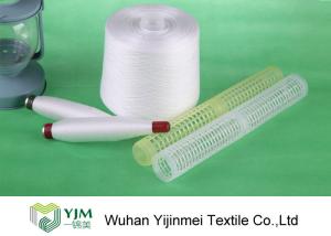 Quality Pure White High Twist Polyester Staple Yarn Ne 20s/3 Long Lasting Low Hairiness wholesale