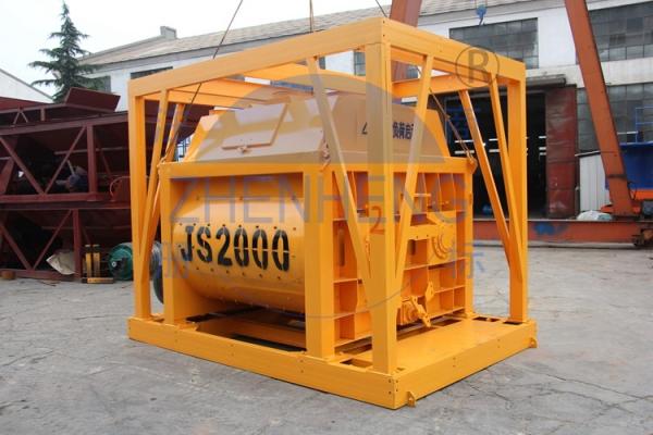 Self Lubrication Twin Shaft JS200 Concrete Mixer Machine Discharging Volume