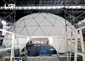 Quality Projection Ball Screen Geodesic Dome Tents For Movie Theater wholesale