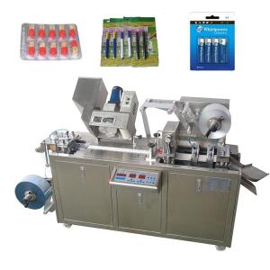 Quality ISO9001 Automated Blister Butter Packaging Machine DPP 160F wholesale