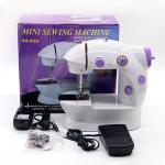Video Technical Support After Service Portable Mini Household Sewing Machine UFR