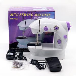 Quality Household Night Light Foot Pedal Sewing Machine for Portable and Easy Operation wholesale