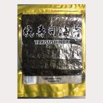 Dark Green Algas Nori For Sushi Sunlight Protection Guaranteed