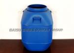 56.5KW Automatic Extrusion Blow Molding Machine , 50 Liter Plastic Drum Making