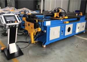 Quality NC Control Tube Bender With Hydraulic Rotary Bending wholesale