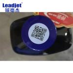 UV6810 Ink Online Variable Printing Machine Full Color Images Leadjet ODM