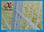 6x6 Reinforcing Welded Ornamental Double Loop Wire Fence With CE Certifcate