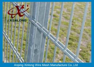 Quality Powder Station Double Wire Fence / Twin Wire Mesh Fencing High Tensile Strength wholesale