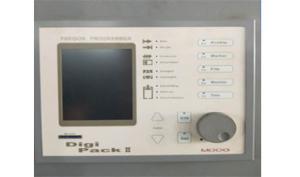 Quality Automatic Alcohol Liquid Bottle Blow Moulding Processing Machine 15L Plastic wholesale