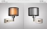 2013 Indoor wall lamp,bed lamp,wall sconce