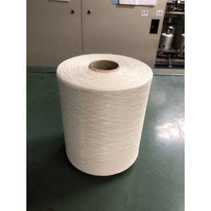 Cheap HIM NIM Polyester Filament Thread 150 denier 300D for Sewing for sale