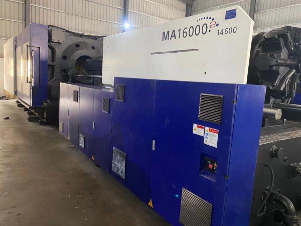 Haitian 1600ton Plastic Chair Injection Moulding Machine Horizontal Injection