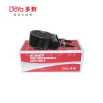 Suzuki Engine Mounting 11620-71W11