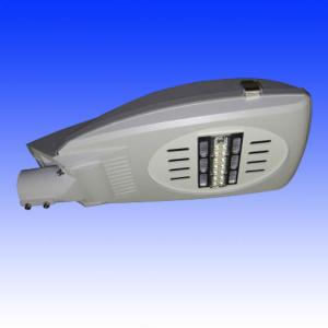 Quality 90watt led Street lamps |outdoor lighting| LED lighting fixtures|Street lamps wholesale