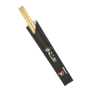 Quality Japanese Disposable Bamboo Chopsticks Environmental Friendly 8&quot; 9 &quot; wholesale