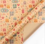 Multifunctional Brown Kraft Christmas Xmas Gift Wrap Paper Roll 50X70CM