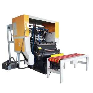 Quality Plastic Film Packaging Material Cutting Machine for Pizza Box Making offered by LIHENG wholesale