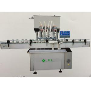 Quality 1.2KW 0.6Mpa High Viscosity Liquid Filling Machine wholesale