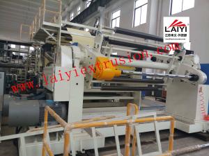 Quality 1200mm/1400mm/1700mm Automatic Lamination Machine With Special Cutting Knife wholesale