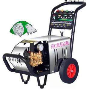 Quality 150bar 220v 3kw Cold Water Electric Pressure Washer Leakage Protection wholesale