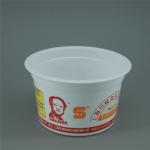 Food Grade PP Condiment Cup Eco Friendly Custom Logo Printed Cup for Yogurt