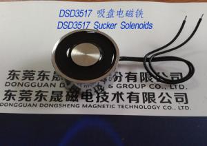 Quality Sucker Solenoids︱Tubular Electromagnets︱Packing machines Electromagnets︱Holding Solenoids wholesale