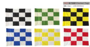 Quality Checked Flags wholesale