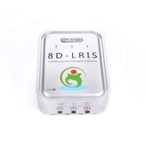 Quality Full Body 8d nls health analyzer / Bio Scanner Spanish Software wholesale