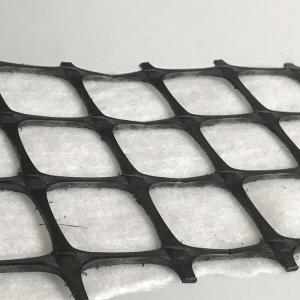Quality PP Plastic Biaxial Geogrid Needle Punch Composite Geotextile wholesale