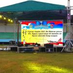 500X1000 500*1000 Rental Led Display Panel For Wedding Events Party Equipment