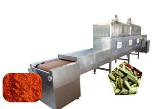 China Easy Operation 80KW Chili Peppers Microwave Vacuum Drying Machine on sale