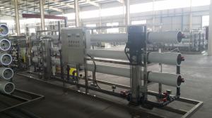 Quality Sus304 Reverse Osmosis Drinking Water System wholesale