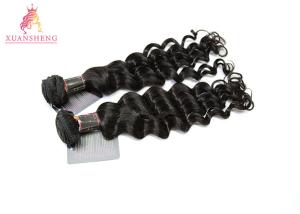 Quality Loose Wave Brazilian Remy Human Hair Extensions / Brazilian Virgin Hair wholesale