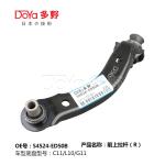 Nissan Arm Assy,Suspension 54524-ED50B