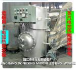 Marine steam electric heating two water tank ZDR0.5 CB/T3686-1995 (volume: 500L,