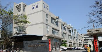 Dongguan Shangmi Electronic Technology Co., Ltd.