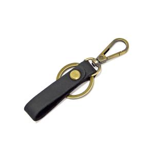 Quality Durable Leather Compact Key Holder For Car Keys Key Chain wholesale