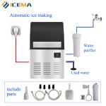 48kg/24H Commercial Ice Cube Machine Automatic 420w 220v