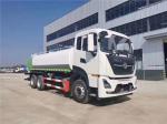 G6 Standard Municipal Work Truck 14 Cubic Meters Water Tank Truck