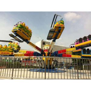 Quality amusement theme park equipment Tornado Wisdom jump and smile top fun rides wholesale