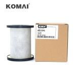 KOMAI Breather Filter 12886226 10136801 SAO5345 for LIEBHERR