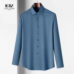 Customizable Boutique Dallas Cowboys Soft White Long Silk Dress Shirt for Men