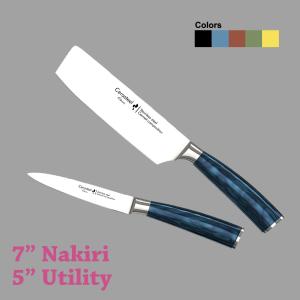 Quality Cerasteel Knife Set(5''Utility 7&quot;Nakiri) wholesale